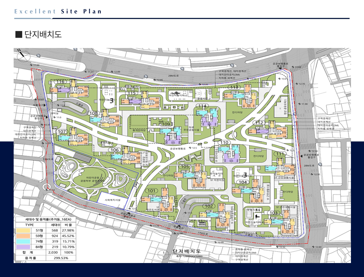 단지배치도1.jpg